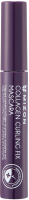Mizon Collagen Curling Fix Mascara, voděodolná řasenka 6ml Mizon Collagen Curling Fix Mascara, voděodolná řasenka 6ml