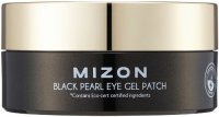 Mizon Black Pearl Eye Gel Patch, Oční hydrogelová maska 60 x 1.4 g
