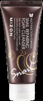 Mizon Snail Repairing, Čisticí pěna na pleť 60ml Mizon Snail Repairing, Čisticí pěna na pleť 60ml