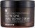 Mizon All In One Snail Repair, Krém na vrásky a problematickou pleť 120ml