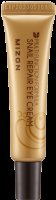 Mizon Snail Repair Eye, Oční krém proti vráskám 15ml Mizon Snail Repair Eye, Oční krém proti vráskám 15ml