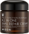 Mizon All In One Snail Repair, Krém na vrásky a problematickou pleť 75ml