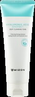 Mizon Hyaluronic Acid Deep, Čisticí pěna na pleť 150ml Mizon Hyaluronic Acid Deep, Čisticí pěna na pleť 150ml