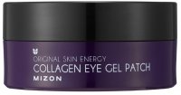Mizon Collagen Eye Patch, Oční hydrogelová maska 60ks 60 x 1.5 g