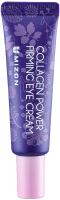Mizon Collagen Power Firming, Oční krém na vrásky, s kolagenem 10ml Mizon Collagen Power Firming, Oční krém na vrásky, s kolagenem 10ml