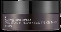 Mizon Snail Repair Intensive Gold Eye Patch, Oční hydrogelová maska 60ks Mizon Snail Repair Intensive Gold Eye Patch, Oční hydrogelová maska 60ks