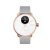 Withings Scanwatch 38mm Chytré hodinky Rose Gold