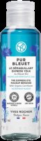 Yves Rocher Pur Bleuet jemný dvoufázový odličovač na oči 100 ml Yves Rocher Pur Bleuet jemný dvoufázový odličovač na oči 100 ml