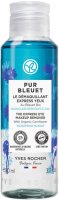 Yves Rocher Pur Bleuet jemný dvoufázový odličovač na oči 100 ml Yves Rocher Pur Bleuet jemný dvoufázový odličovač na oči 100 ml