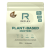 Reflex Nutrition Plant Based Protein 600g kakao a karamel