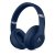 Beats Studio3 Wireless Over-Ear Headphones Blue 1ks