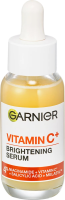 Garnier Vitamin C Rozjasňující Super Sérum s vitamínem C* 30ml Garnier Vitamin C Rozjasňující Super Sérum s vitamínem C* 30ml