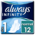 Always Infinity Normal velikost 1 s křidélky 12ks