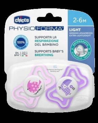 Chicco Šidítko Physio Light silikonové 2-6m, dívka - ptáček/tukan 2ks