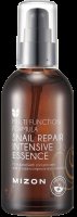Mizon Snail Repair Intensive Essence 100ml