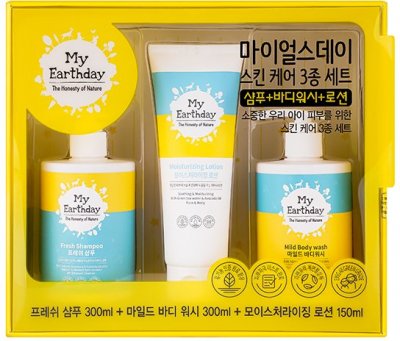 My Earthday Skin Care sada 3ks