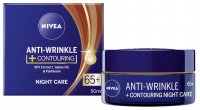 NIVEA Noční krém pro zlepšení kontur 65+ 50ml NIVEA Noční krém pro zlepšení kontur 65+ 50ml