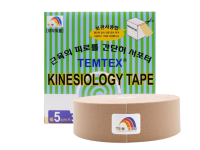 Temtex kinesio tape Classic XL, béžová tejpovací páska 5cm x 32m - Ekonomické balení