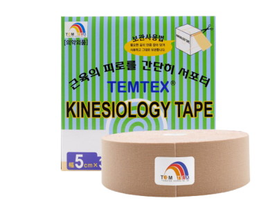 Temtex kinesio tape Classic XL, béžová tejpovací páska 5cm x 32m - Ekonomické balení