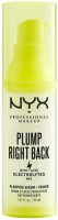 NYX Professional Makeup Plump Right Back 2v1 super - Sérum a podkladová báze pod make-up 30 ml