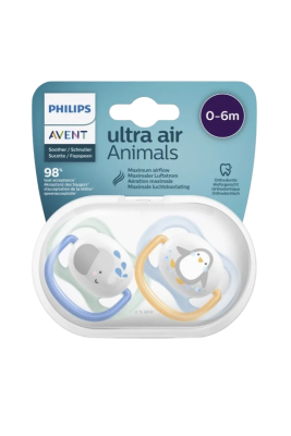 Philips Avent Šidítko Ultra air Zvířátko 0-6m chlapec 2 ks