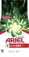 Ariel Extra Clean Power, prací prášek (38 pracích dávek) 2.47 kg