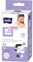 Bella Mamma Comfort poporodní kalhotky M/L 2 ks