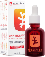 Erborian Boost Skin Therapy 30 ml