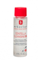 Erborian Centella Cleansing Oil 30 ml