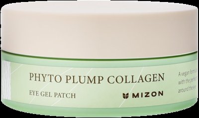 Mizon Phyto Plump Collagen Masky pod oči s rostlinným kolagenem 60 x 1.5 g Mizon Phyto Plump Collagen Masky pod oči s rostlinným kolagenem 60 x 1.5 g