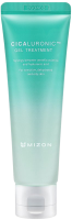 Mizon Cicaluronic lehký gelový krém 50 ml