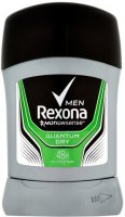 Rexona Men Quantum Dry Tuhý antiperspirant pro muže 50 ml