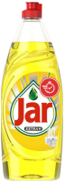 Jar Extra+ Tekutý prostředek na mytí nádobí s citrusovou vůní 650 ml Jar Extra+ Tekutý prostředek na mytí nádobí s citrusovou vůní 650 ml