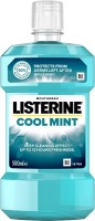 Listerine Coolmint 250 ml