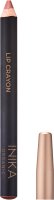 Inika Organic Bio crayon tužka na rty - Tan Nude