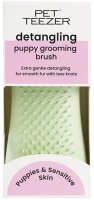 Tangle Teezer Puppy Brush