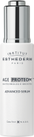 Institut Esthederm AGE PROTEOM™ pokročilé sérum pro dlouhověkost buněk 30 ml