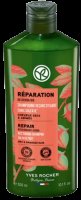 Yves Rocher Regenerační šampón s bio jojobou 200 ml Yves Rocher Regenerační šampón s bio jojobou 200 ml