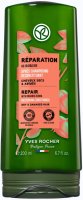 Yves Rocher Regenerační kondicionér s bio jojobou 200 ml Yves Rocher Regenerační kondicionér s bio jojobou 200 ml