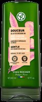 Yves Rocher Jemný kondicionér s bio kaštanovým mlékem 200 ml Yves Rocher Jemný kondicionér s bio kaštanovým mlékem 200 ml