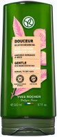 Yves Rocher Jemný kondicionér s bio kaštanovým mlékem 200 ml Yves Rocher Jemný kondicionér s bio kaštanovým mlékem 200 ml