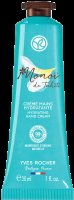 Yves Rocher Krém na ruce Monoi de Tahiti 30 ml Yves Rocher Krém na ruce Monoi de Tahiti 30 ml