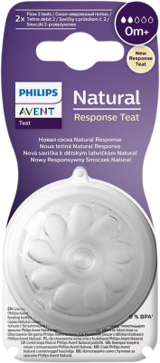 Philips Avent Savička Natural Response 2 novorozenecký průtok 0m+, 2 ks