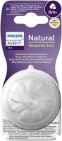 Philips Avent Dudlík Natural Response 6 na kaši 6m+, 2 ks