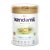 Kendamil BIO Nature 2 HMO+, 800 g