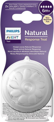 Philips Avent Savička Natural Response 5 rychlý průtok 6m+, 2 ks