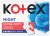 Kotex Ultra SOFT Night 6 ks