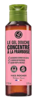 Yves Rocher Koncentrovaný sprchový gel Malina 100 ml