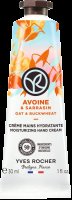 Yves Rocher Krém na ruce Oves & pohanka 30 ml Yves Rocher Krém na ruce Oves & pohanka 30 ml