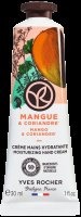 Yves Rocher Krém na ruce Mango & koriandr 30 ml Yves Rocher Krém na ruce Mango & koriandr 30 ml